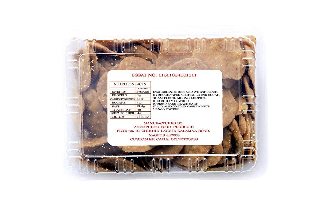 Annapurna Atta Suwali, Hondmade Namkeen Delight   Box  250 grams